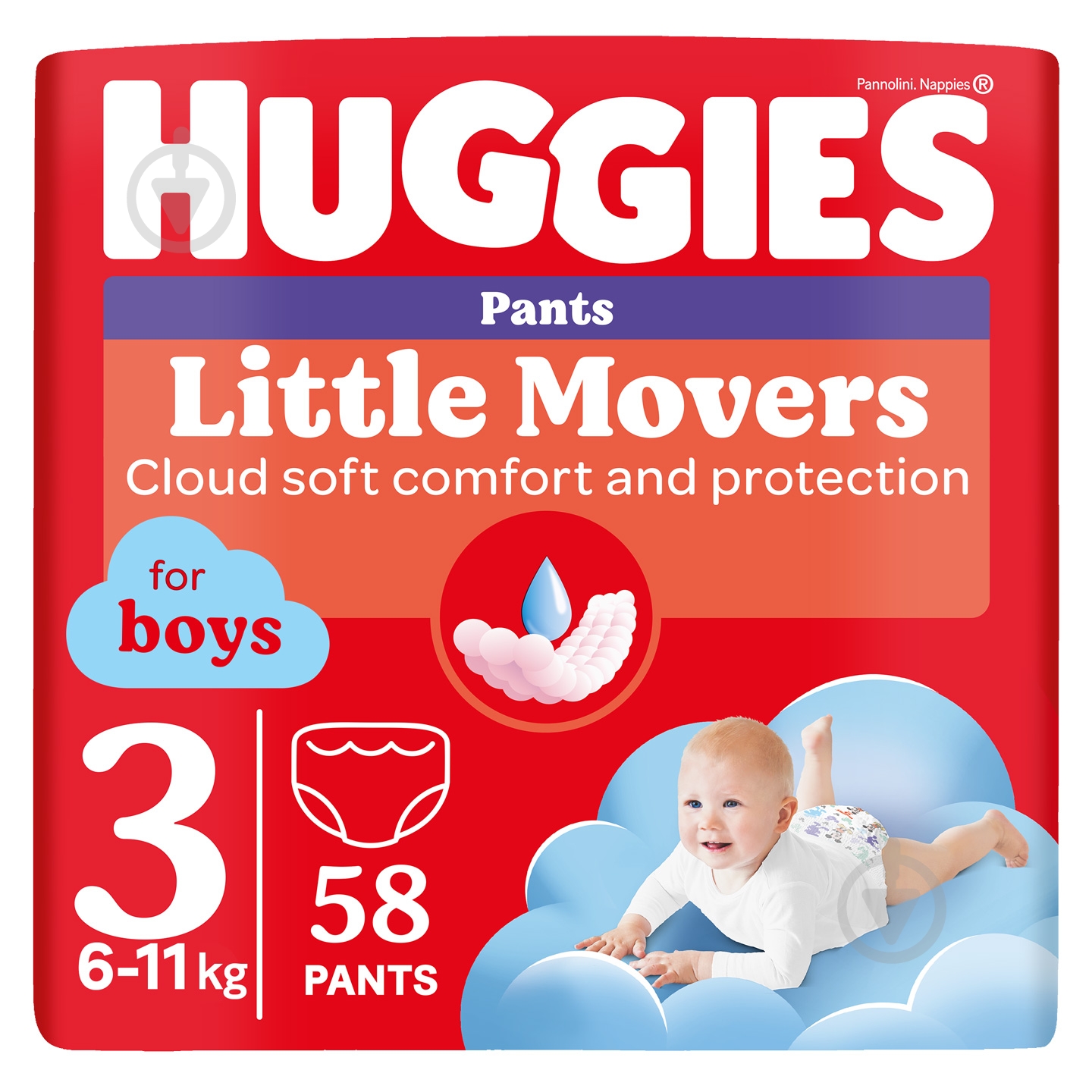 Подгузники-трусики Huggies Boy 3 6-11 кг 58 шт. - фото 1