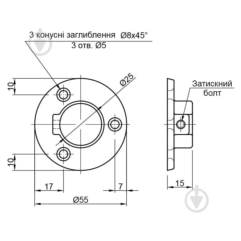 Фланец для трубы Homax d25 мм R-11M WHT матовый белый - фото 4