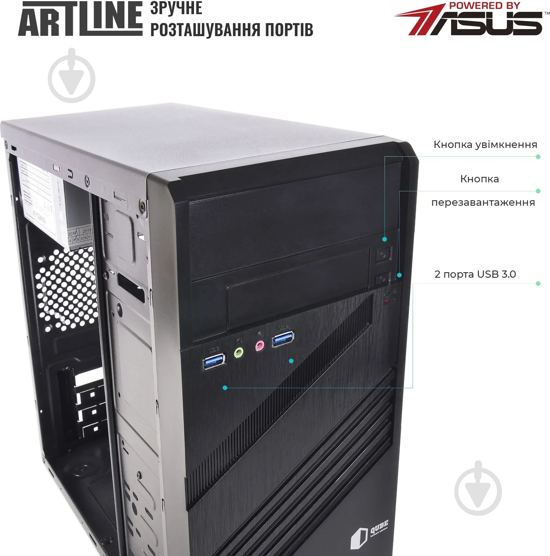 Компьютер Artline Business B57 (B57v89) black - фото 3