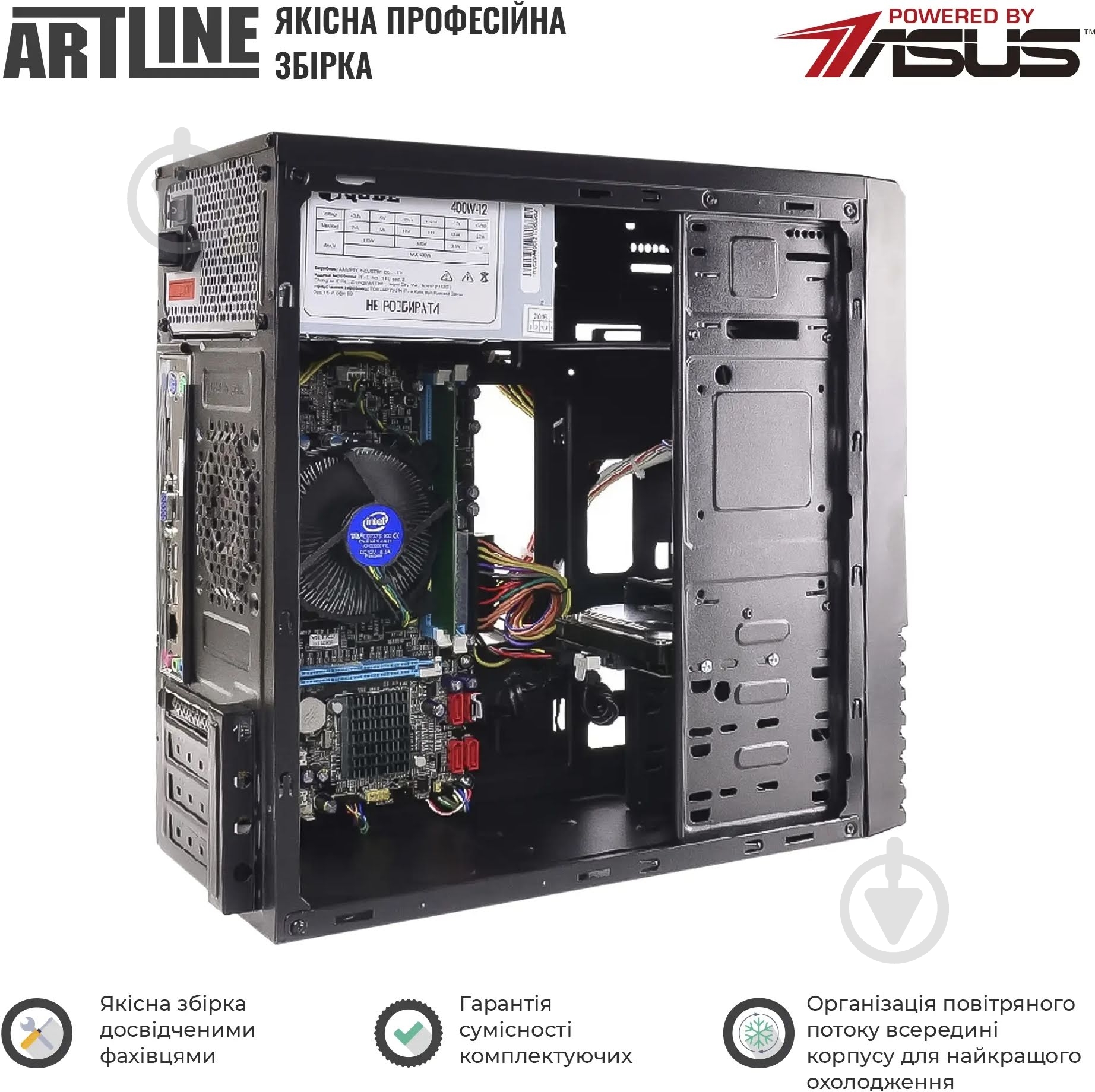 Компьютер Artline Business B57 (B57v89) black - фото 4