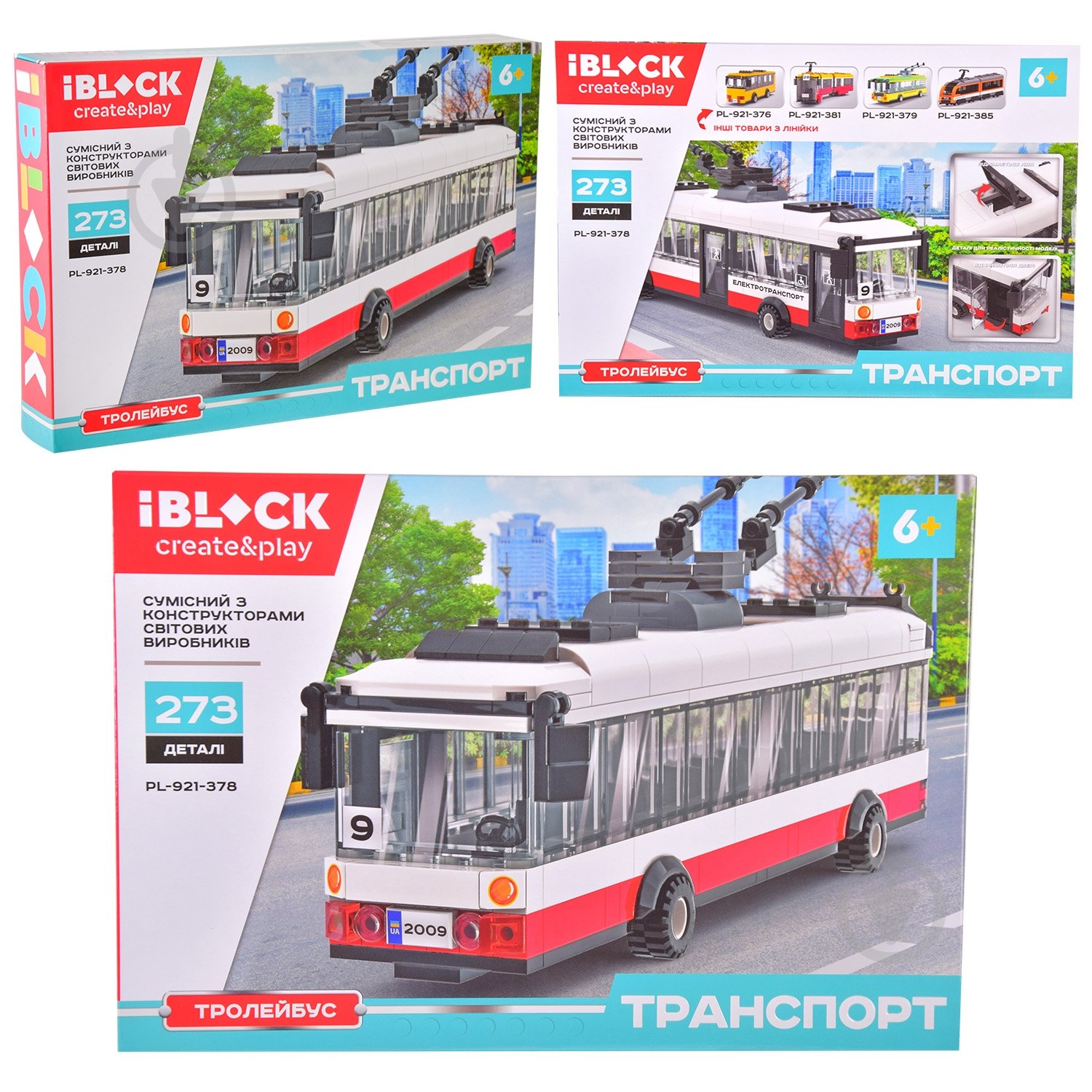 Автоконструктор Iblock Троллейбус PL-921-378 - фото 2