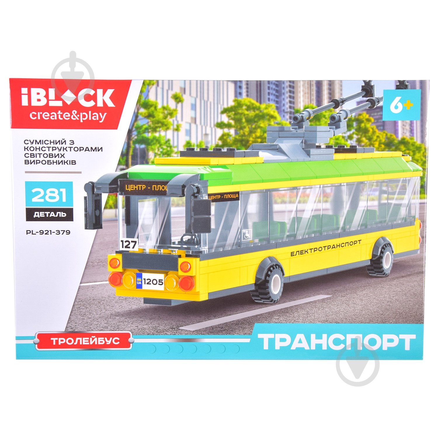 Автоконструктор Iblock Троллейбус PL-921-379 - фото 9
