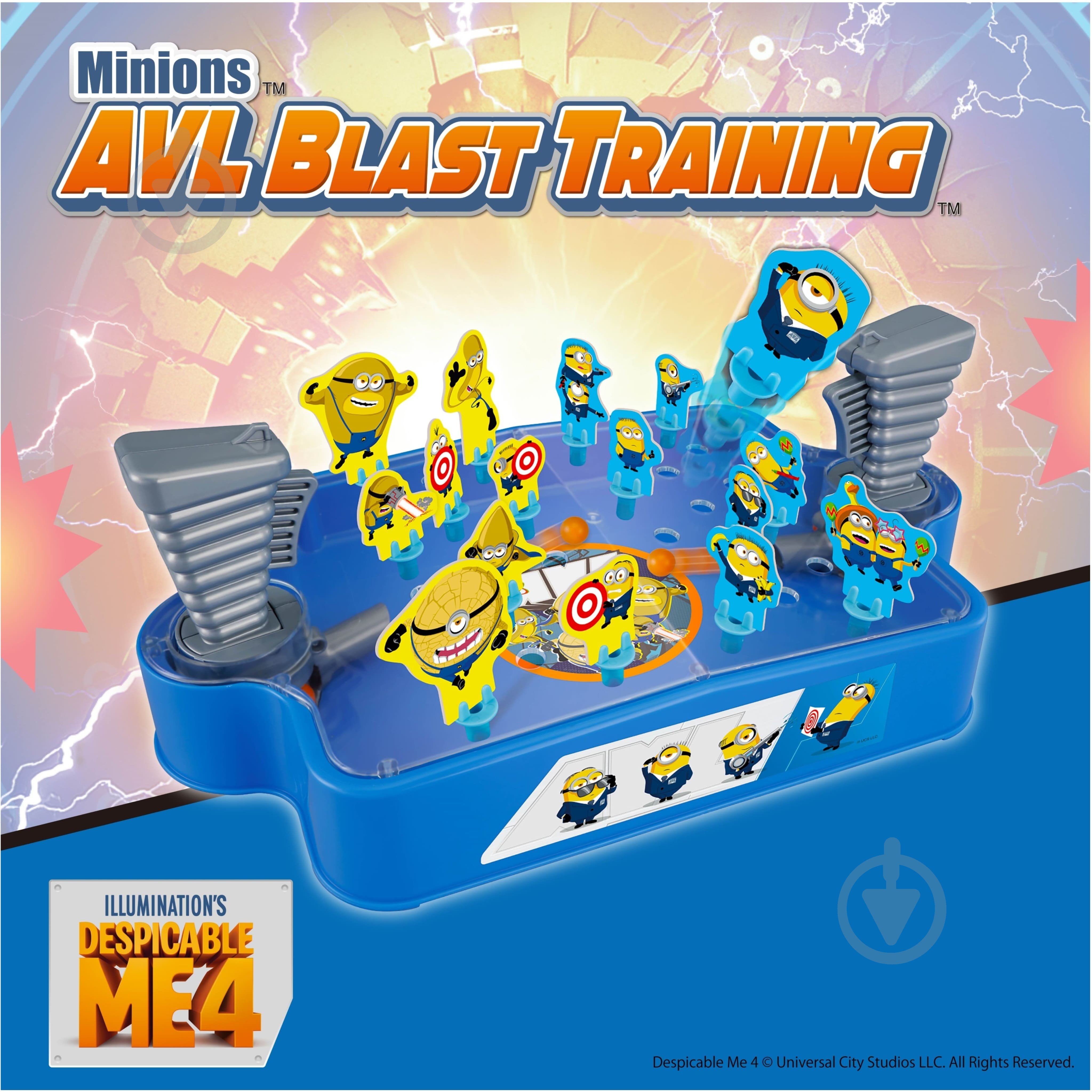 Игра настольная Epoch Бластер-бой 7522 - фото 4