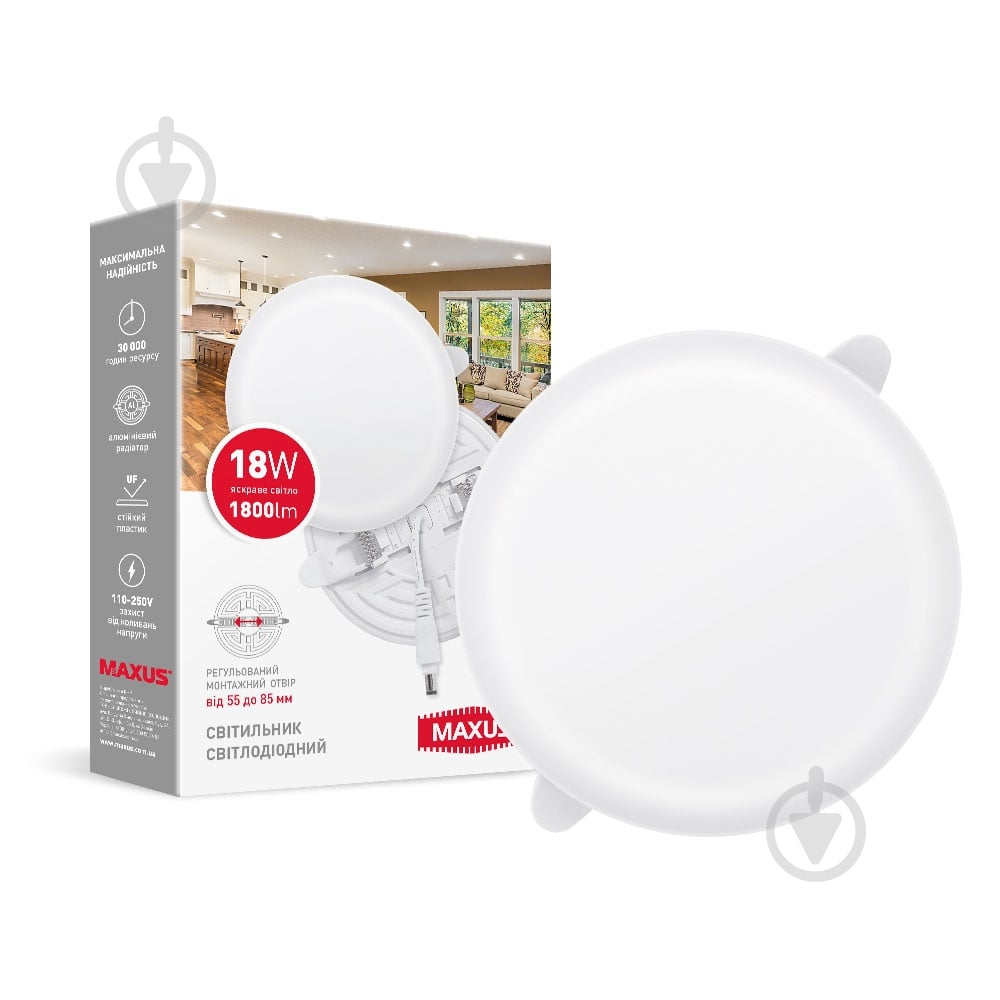 Світильник вбудовуваний (Downlight) Maxus 18 Вт 4100 К білий 1-MSP-1841-CA - фото 1