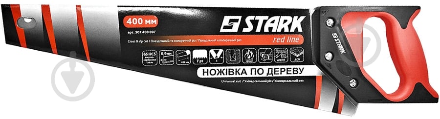 Пила по дереву 400 мм Stark 507400007 - фото 2