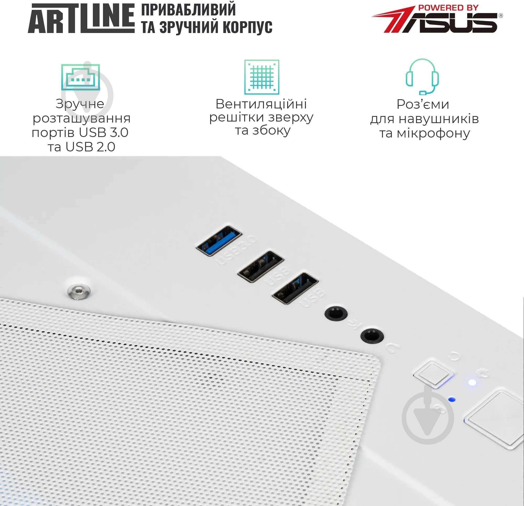 Компьютер Artline Gaming X43WHITE (X43Whitev60) white - фото 5