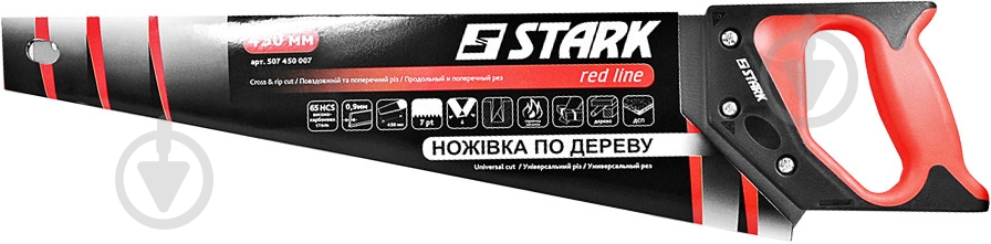 Пила по дереву 450 мм Stark 507450007 - фото 2