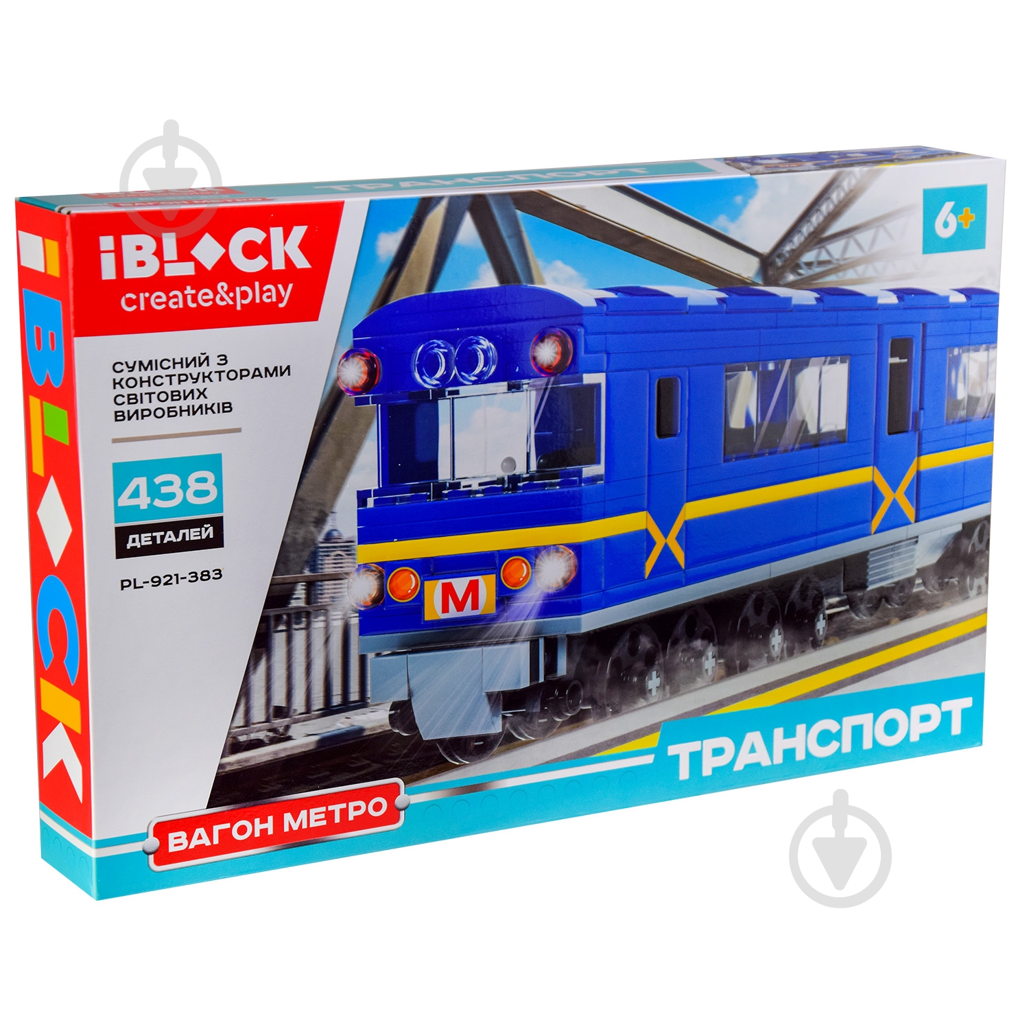 Автоконструктор Iblock Вагон-метро PL-921-383 - фото 2