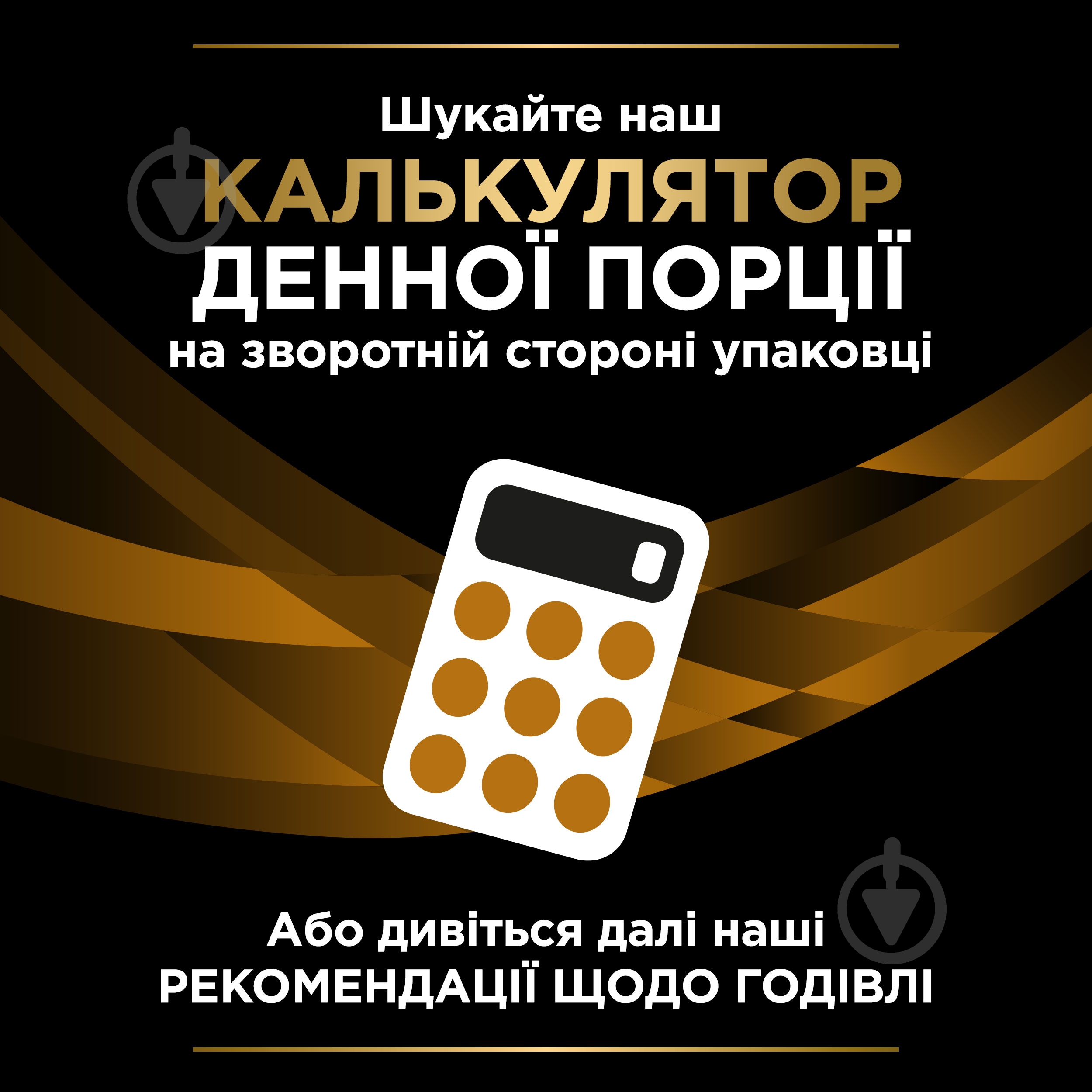 Корм сухой для взрослых кошек ProPlan by Purina VETERINARY DIETS NF Renal Function Early Care для поддержки функции почек при хронической болезни почек на ранних стадиях 350 г - фото 8 Корм сухой для взрослых кошек ProPlan by Purina VETERINARY DIETS NF Renal Function Early Care для поддержки функции почек при хронической болезни почек на ранних стадиях 350 г - фото 8