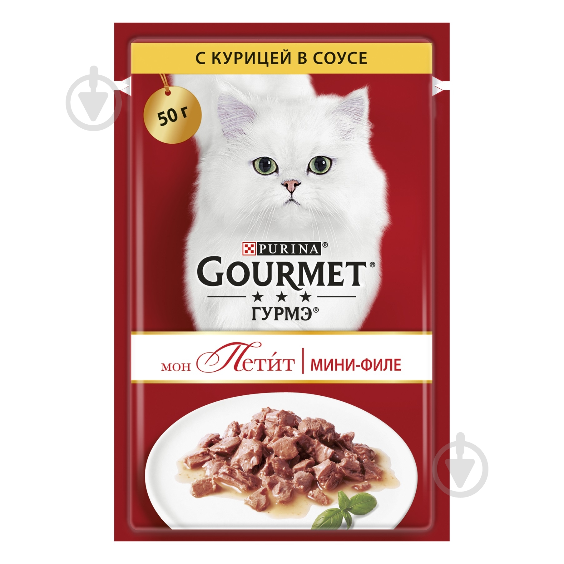 Корм вологий для дорослих котів усіх порід Gourmet Mon Petit з куркою 50 г - фото 1