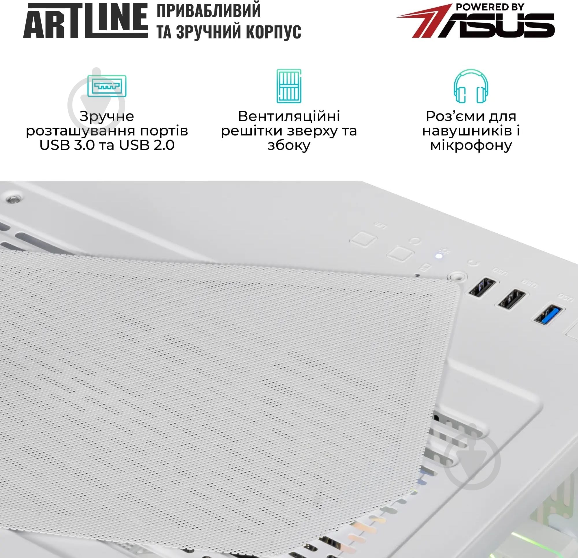 Компьютер Artline Gaming X45WHITE (X45Whitev38) white - фото 9