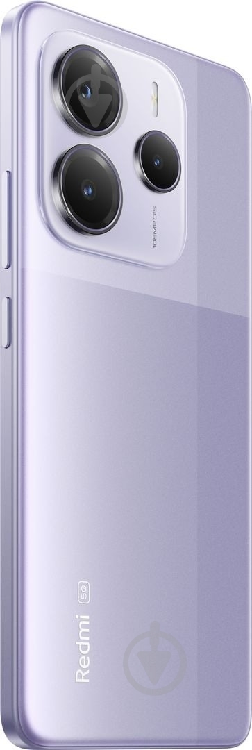 Смартфон Xiaomi Redmi Note 14 5G 6/128GB lavender purple (1123266) - фото 6
