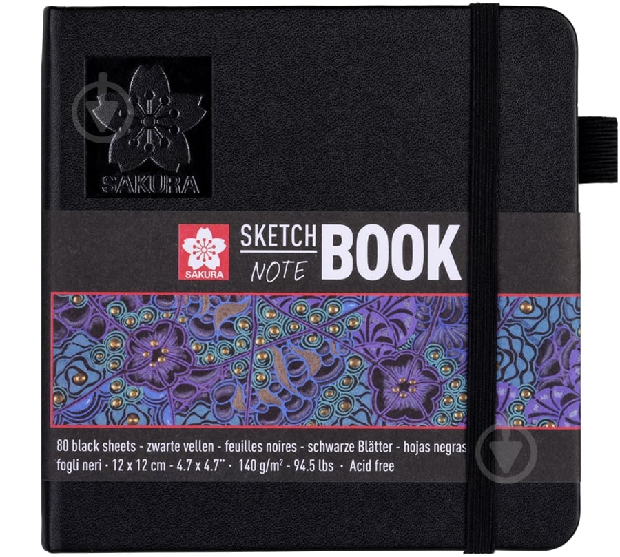 Блокнот для эскизов Sketch 12х12 см 80 л черный Sakura - фото 1 Блокнот для эскизов Sketch 12х12 см 80 л черный Sakura - фото 1