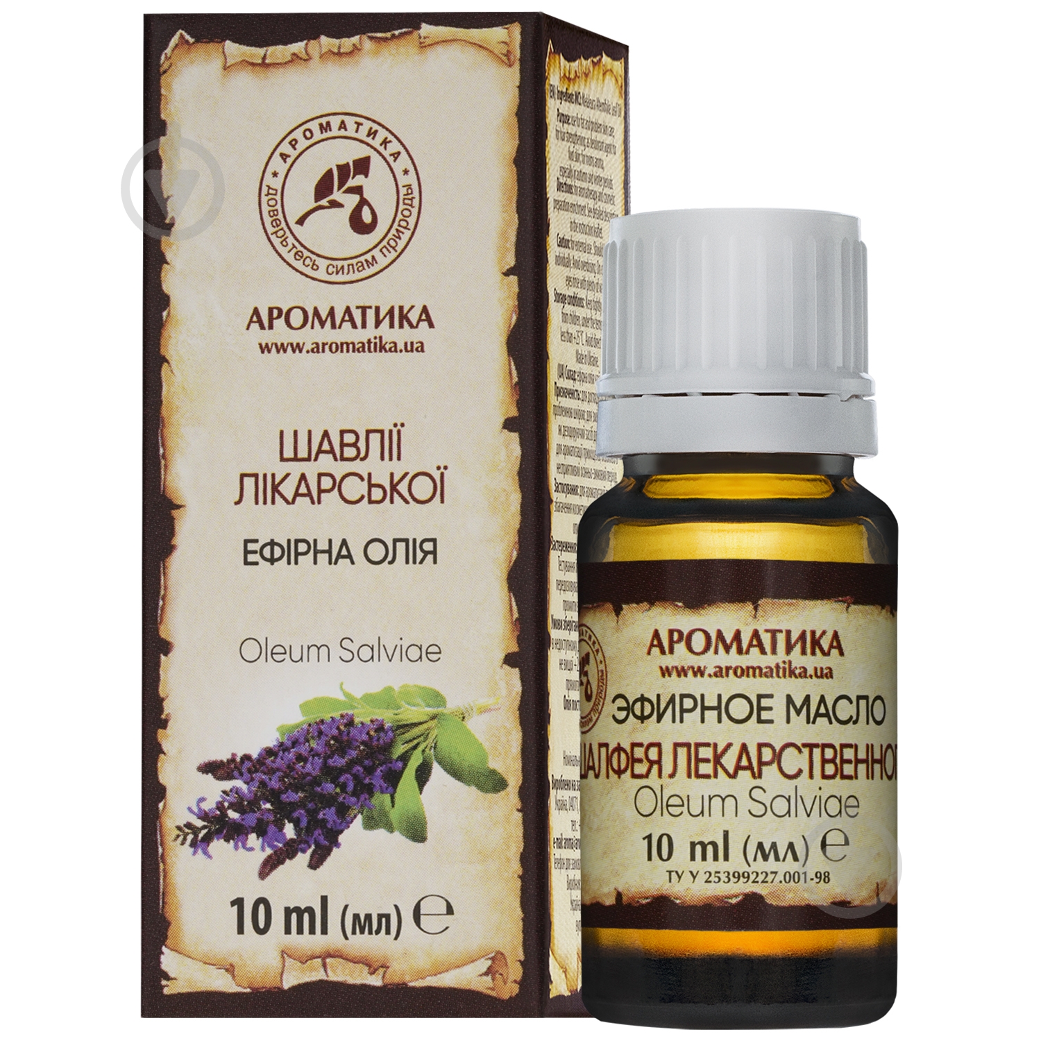 Эфирное масло Ароматика Шавлії лікарської 10 мл - фото 2