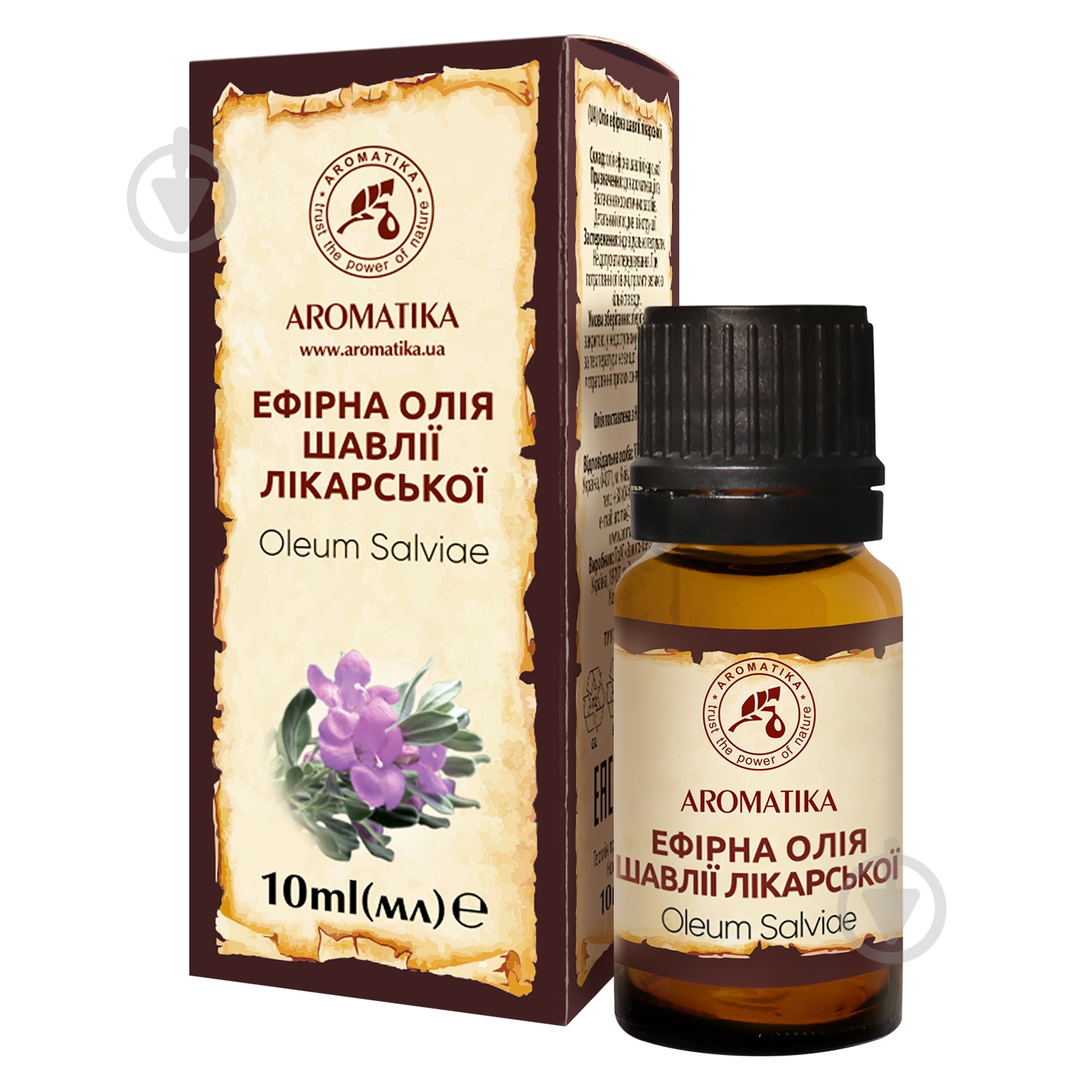 Эфирное масло Ароматика Шавлії лікарської 10 мл - фото 1
