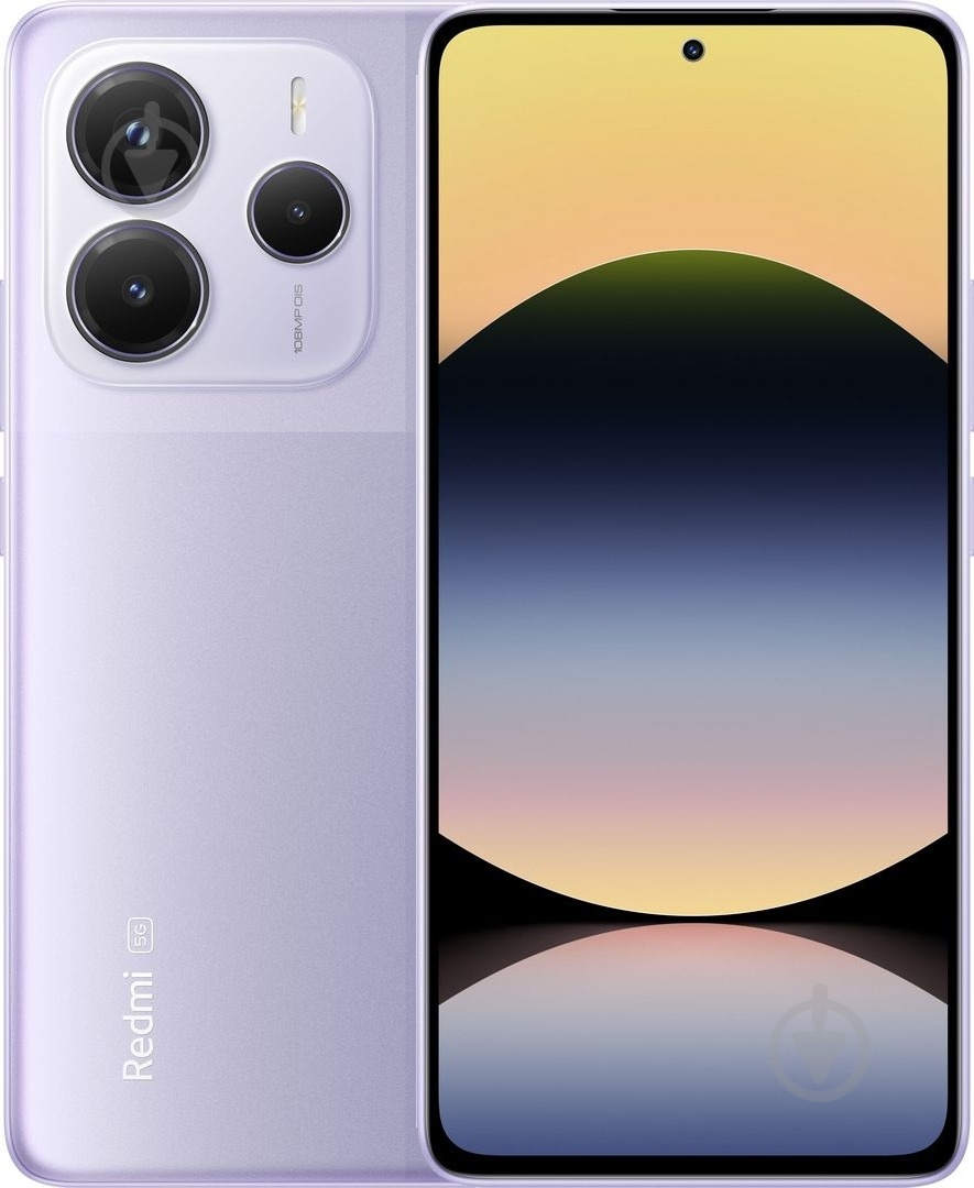 Смартфон Xiaomi Redmi Note 14 5G 8/256GB lavender purple (1123270) - фото 1