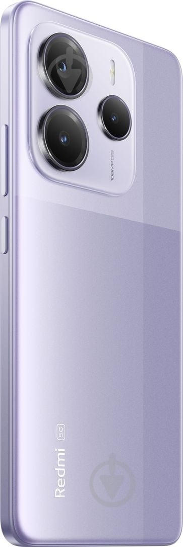 Смартфон Xiaomi Redmi Note 14 5G 8/256GB lavender purple (1123270) - фото 6
