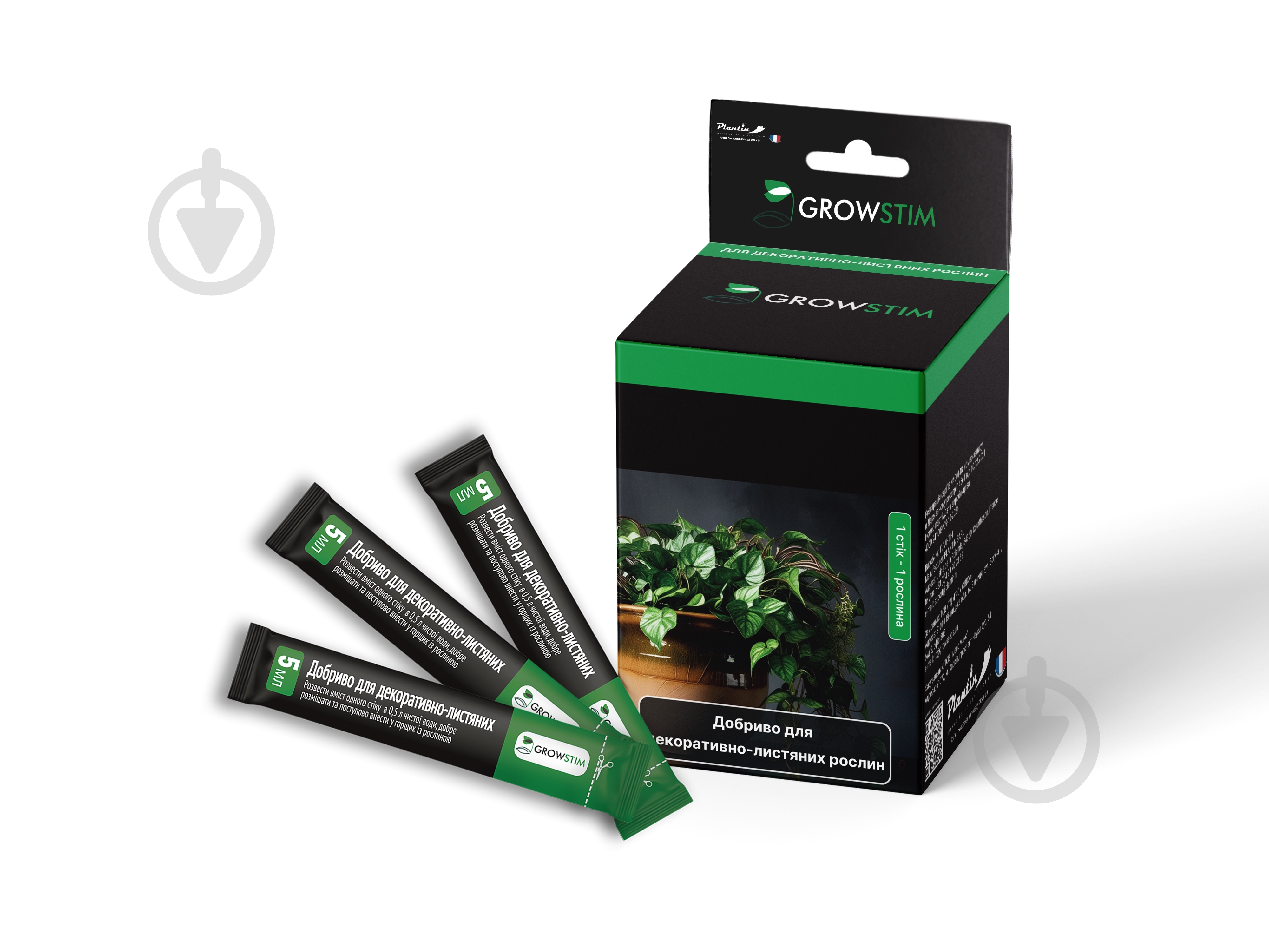 Удобрение Growstim Rougevert для декоративно-лиственных растений Шоубокс 50 стиков - фото 2