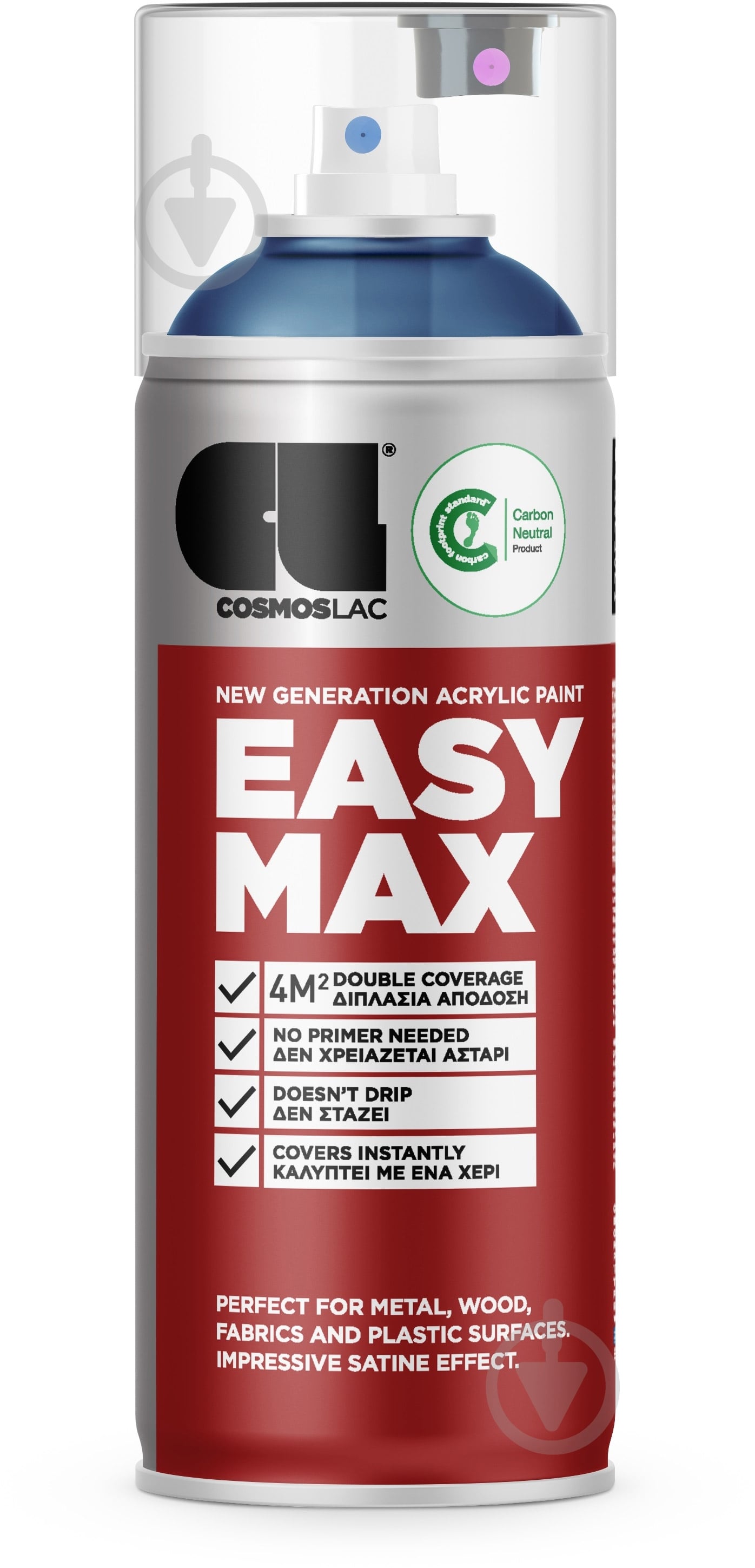 Эмаль аэрозольная EASY MAX №816 темно синий полумат 400 мл - фото 1
