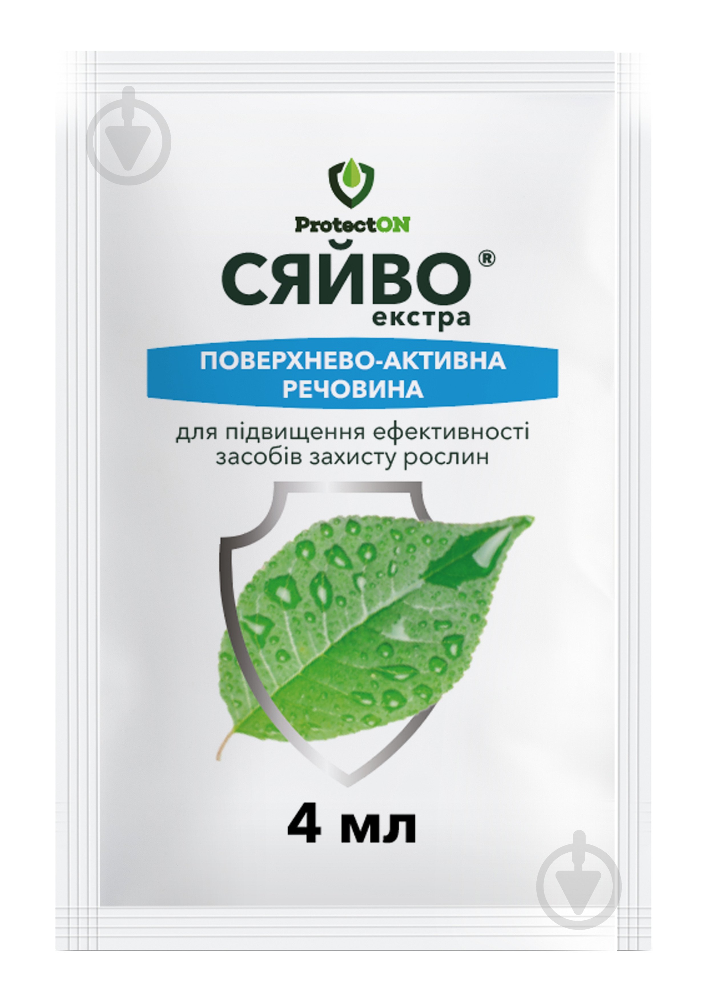 ProtectON Сияние экстра (4 мл) - фото 1 ProtectON Сияние экстра (4 мл) - фото 1
