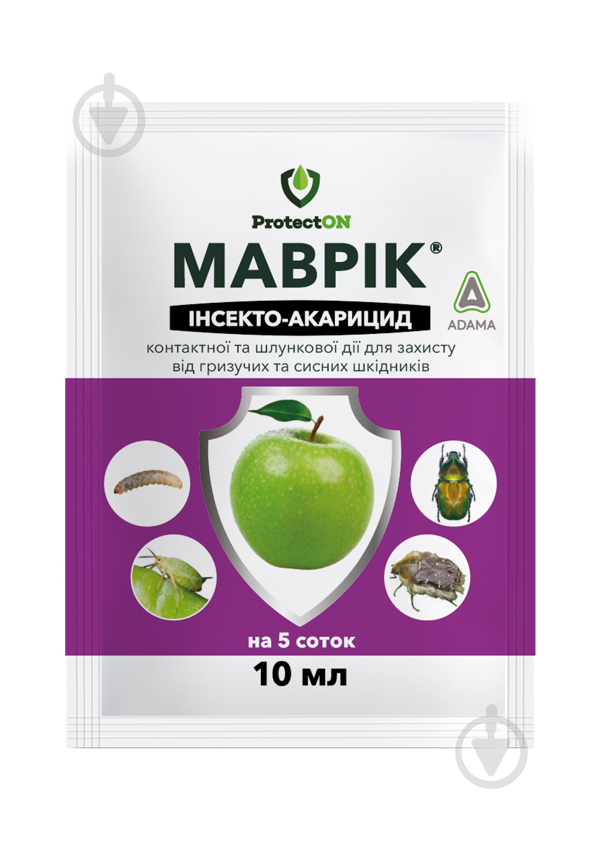 Инсектицид ProtectON Маврик э.в. 10 мл - фото 1