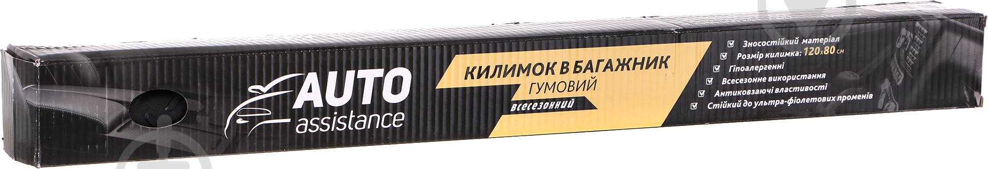 Килимок автомобільний Auto Assistance 5009 універсальні - фото 2