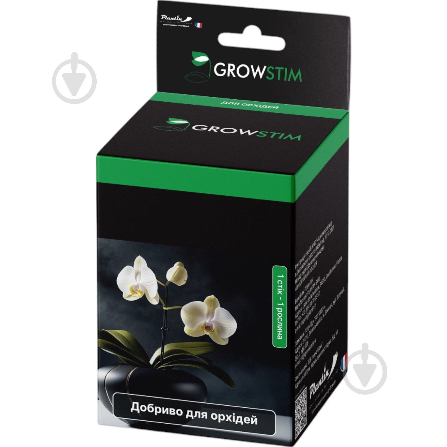 Добриво Growstim Rougevert для орхідей Шоубокс 50 стіків - фото 1 Добриво Growstim Rougevert для орхідей Шоубокс 50 стіків - фото 1