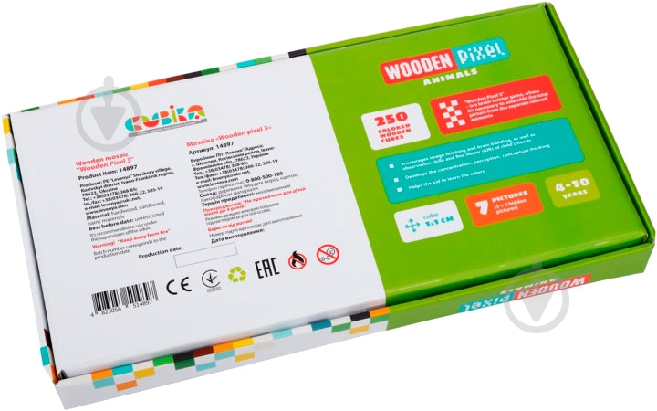 Мозаика Cubika «Wooden pixel 3» - фото 2