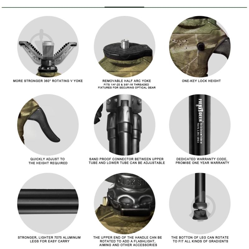 Трипод Fiery Deer DX-004-02 G4 4-Е ПОКОЛЕНИЕ - фото 6 Трипод Fiery Deer DX-004-02 G4 4-Е ПОКОЛЕНИЕ - фото 6