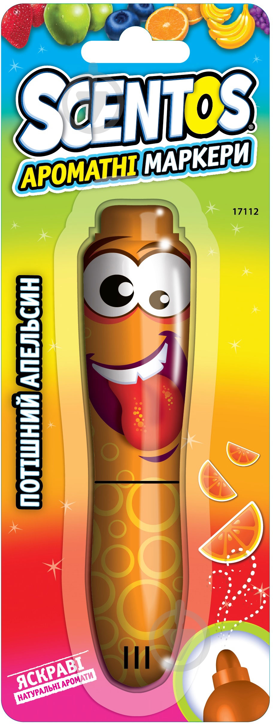 Маркер для малювання Scentos Потішний апельсин 17112 - фото 1
