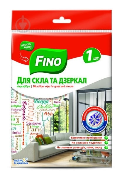 Салфетки из микрофибры Fino для стекла 1 шт./уп. разноцветная - фото 1