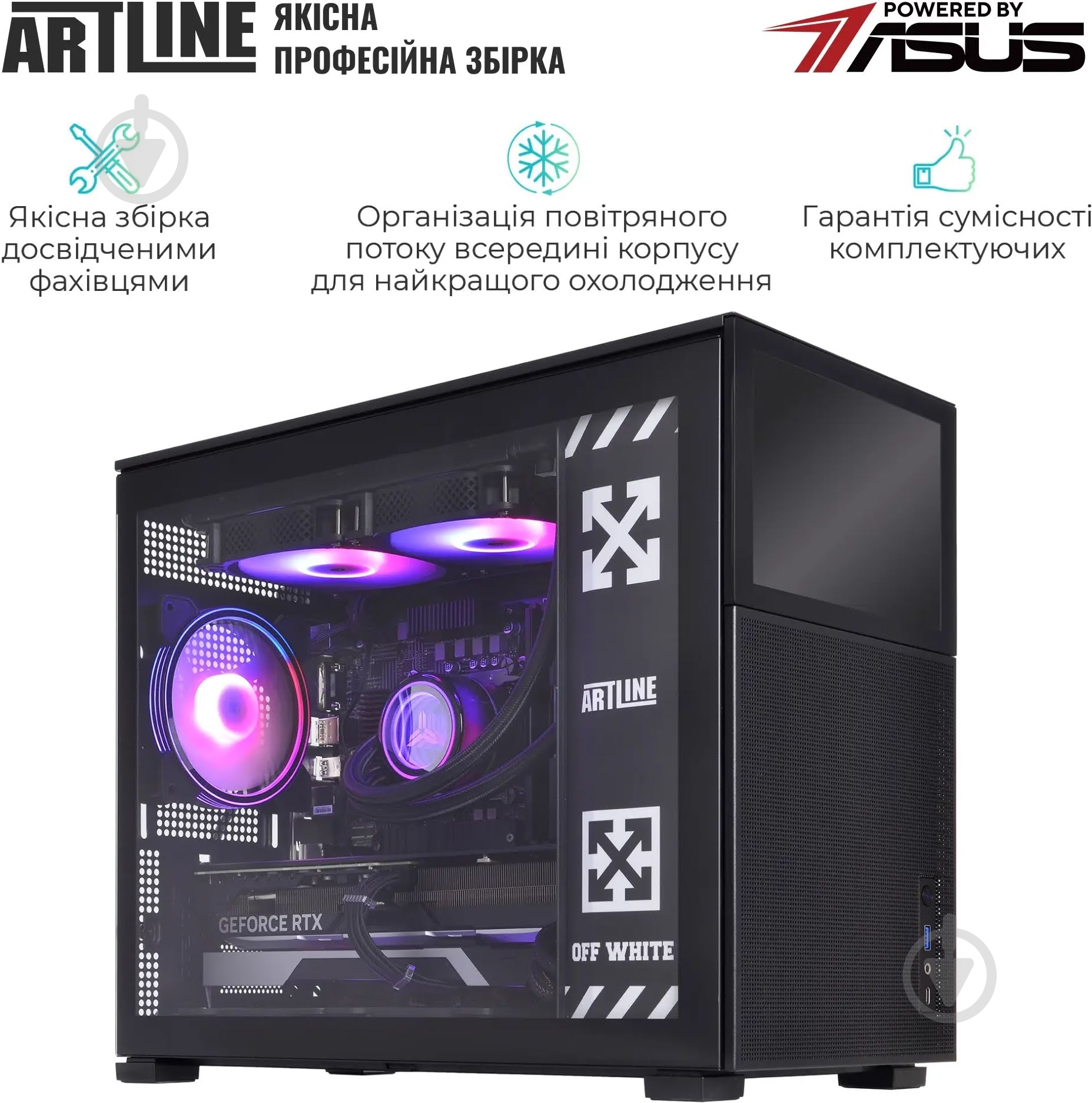 Компьютер Artline Gaming D31 (D31v93) black - фото 12