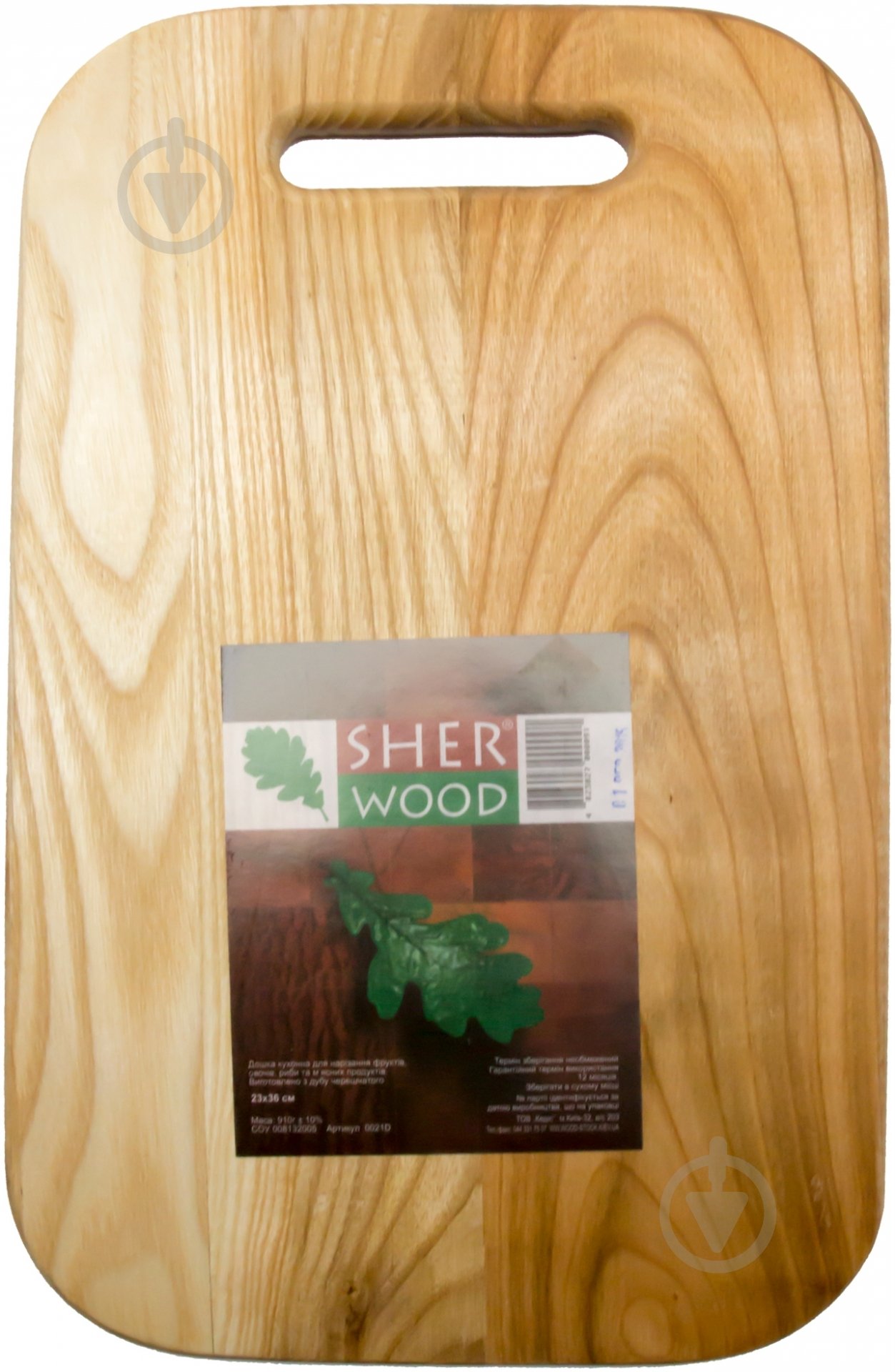 Доска кухонная Кедис 23*36 см дуб - фото 2