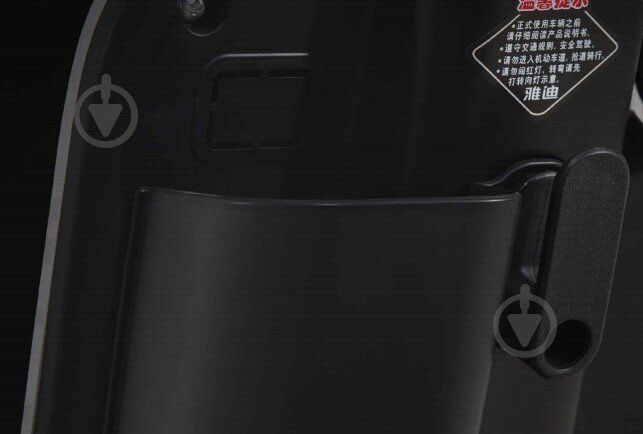 Электроскутер YADEA U3 500 Вт White - фото 6