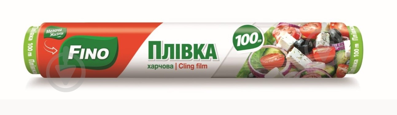 Пленка пищевая Fino 100 м - фото 1