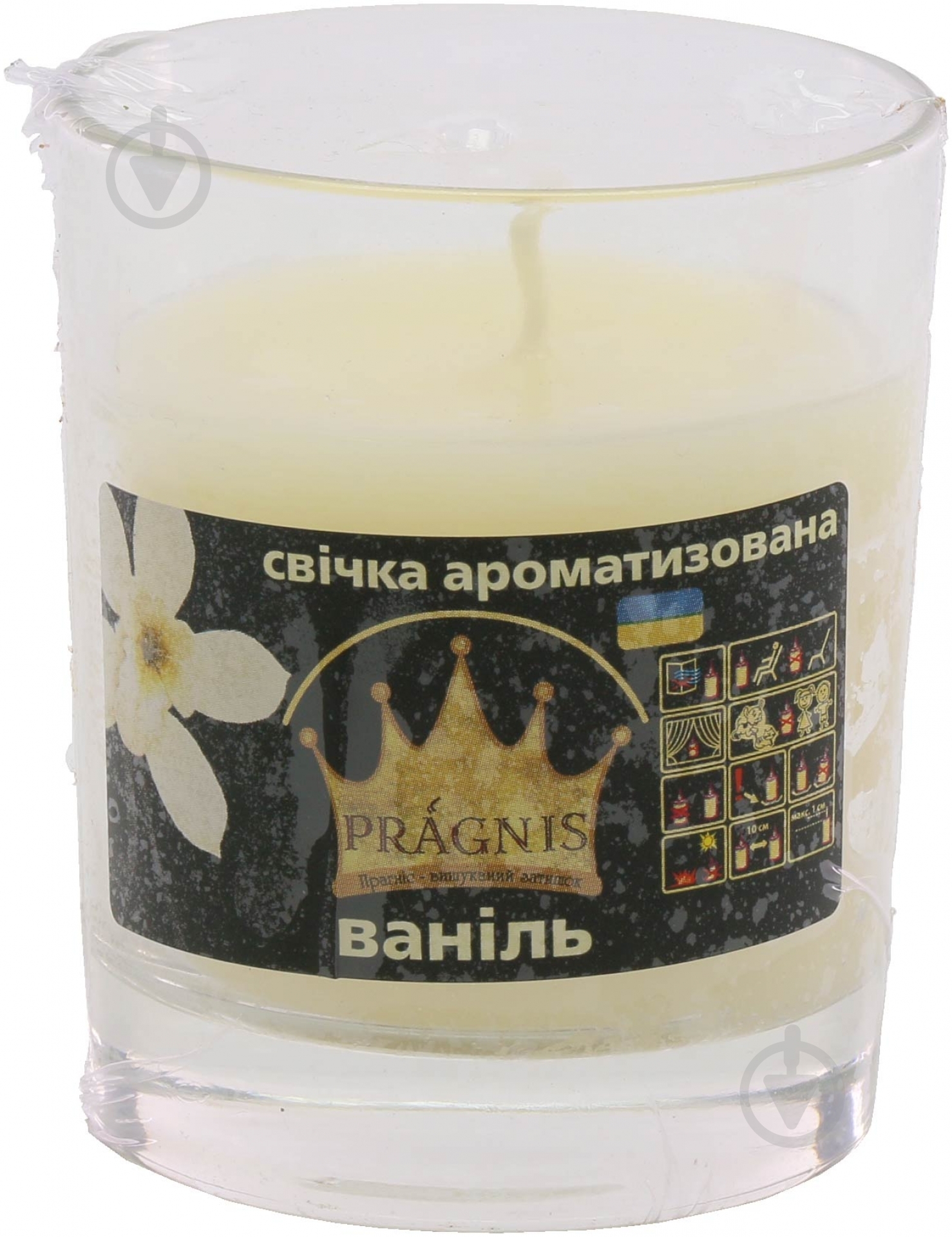 Свеча ароматическая Pragnis Ваниль GA68-VAN - фото 1