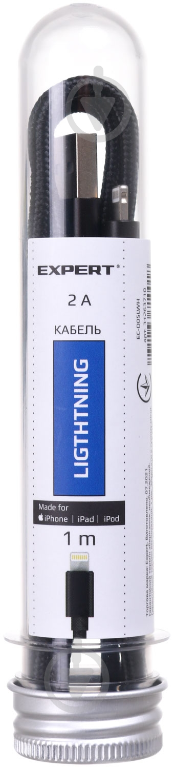 Кабель Expert Power USB-Lightning Premium Charging&Data 2.4А 1 м черный (EC-D05LWH) - фото 4