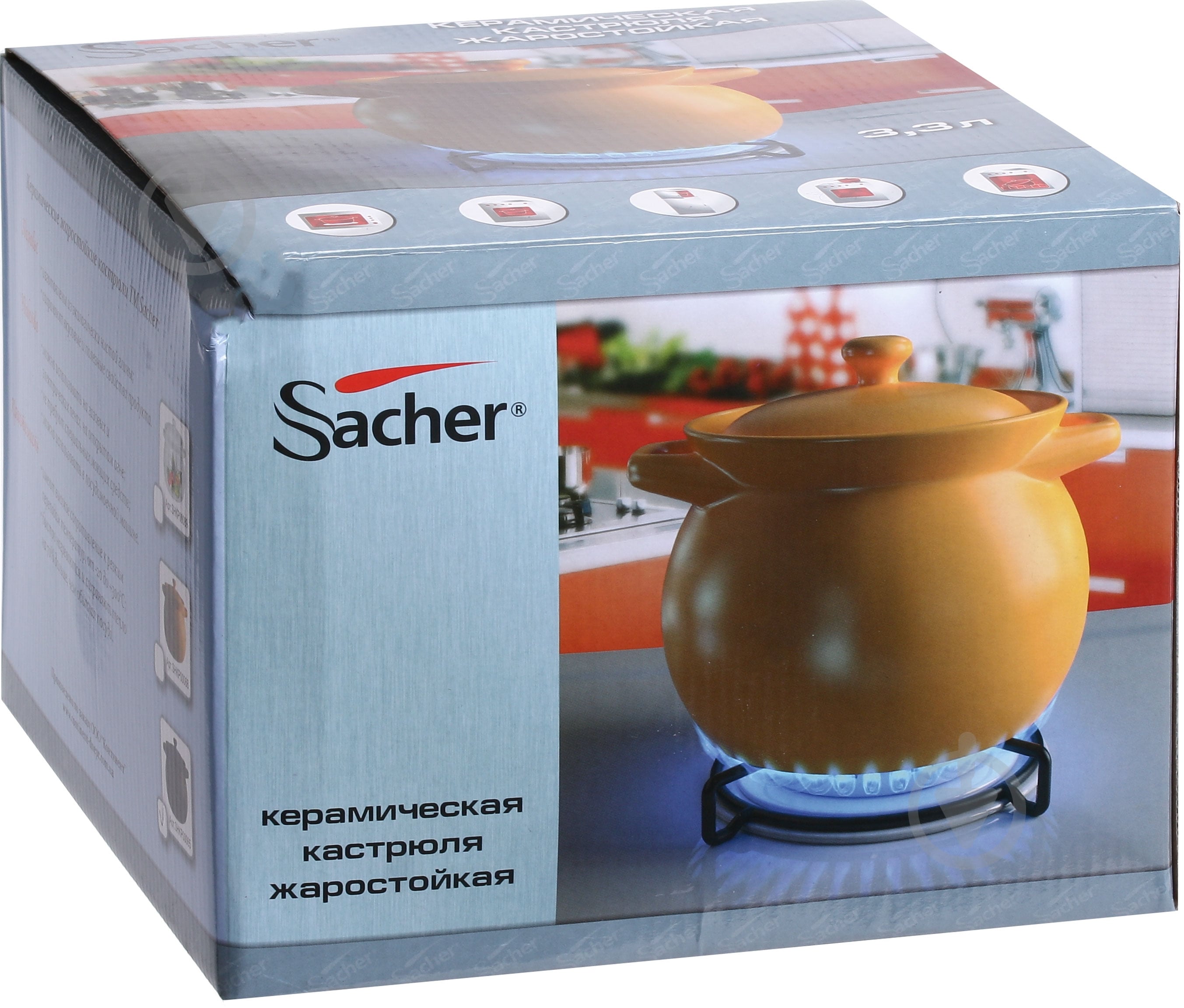 Кастрюля керамическая Sacher 3,3 л SHKP00065 - фото 3