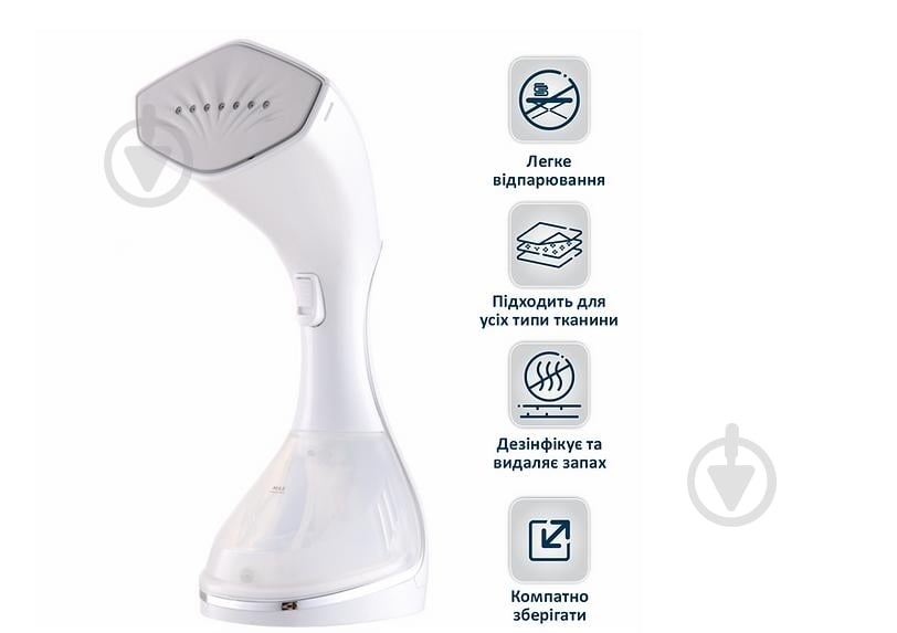 Отпариватель PRIME Technics PSI 1526 W - фото 1