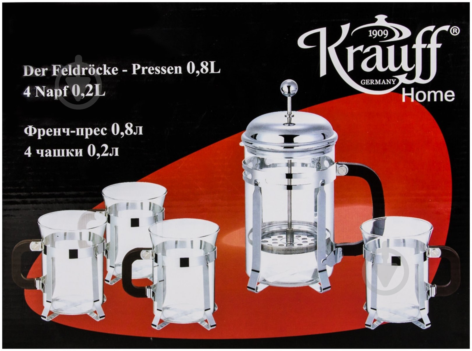 Набор для чая Krauff 5 предметов 26-177-008 - фото 4 Набор для чая Krauff 5 предметов 26-177-008 - фото 4