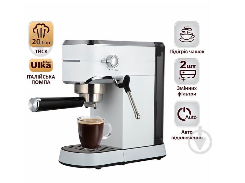 Кофеварка рожковая PRIME Technics PAC 201 Elite - фото 4 Кофеварка рожковая PRIME Technics PAC 201 Elite - фото 4