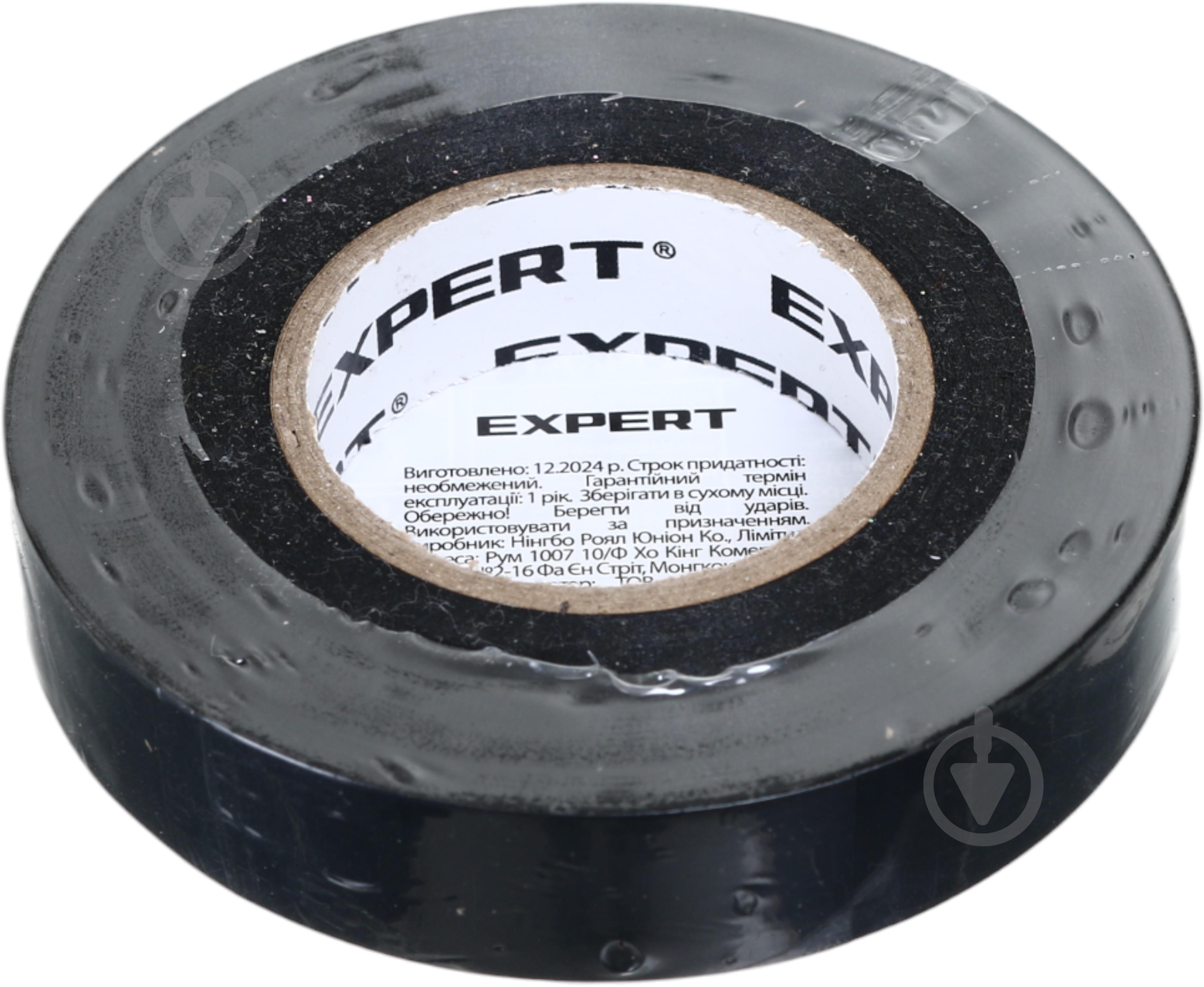 Ізострічка Expert Power ПВХ 0,13x15 мм 25 м чорна ПВХ - фото 2