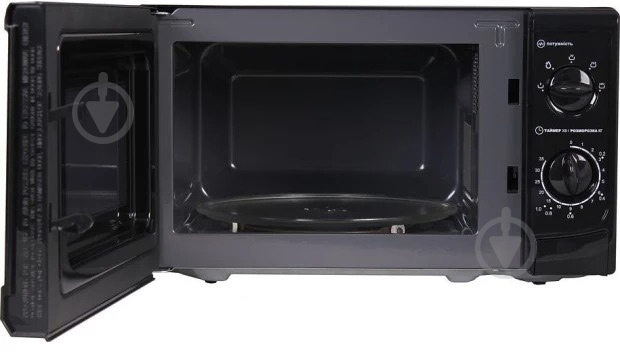 Микроволновая печь PRIME Technics PMW 20715 KB - фото 2 Микроволновая печь PRIME Technics PMW 20715 KB - фото 2