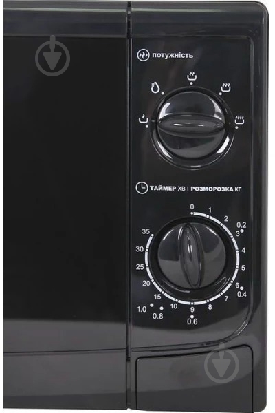 Микроволновая печь PRIME Technics PMW 20715 KB - фото 3 Микроволновая печь PRIME Technics PMW 20715 KB - фото 3