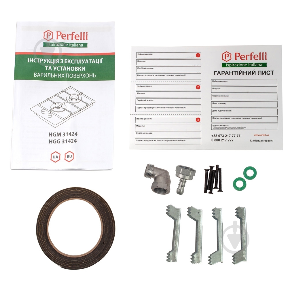 Варильна поверхня газова Perfelli HGM 31414 WH - фото 11 Варильна поверхня газова Perfelli HGM 31414 WH - фото 11