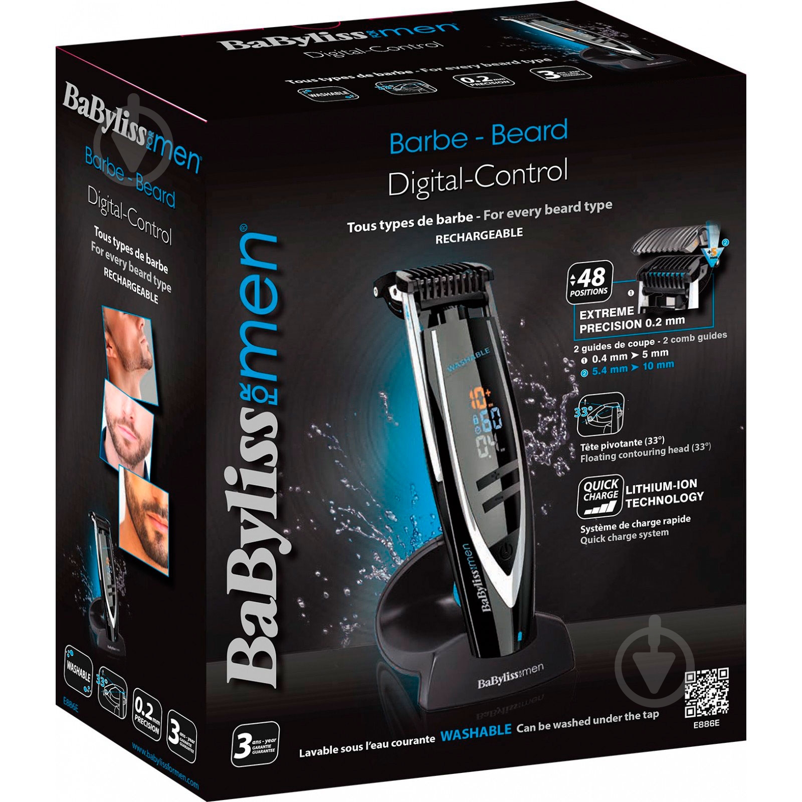 Триммер BaByliss E886E - фото 12