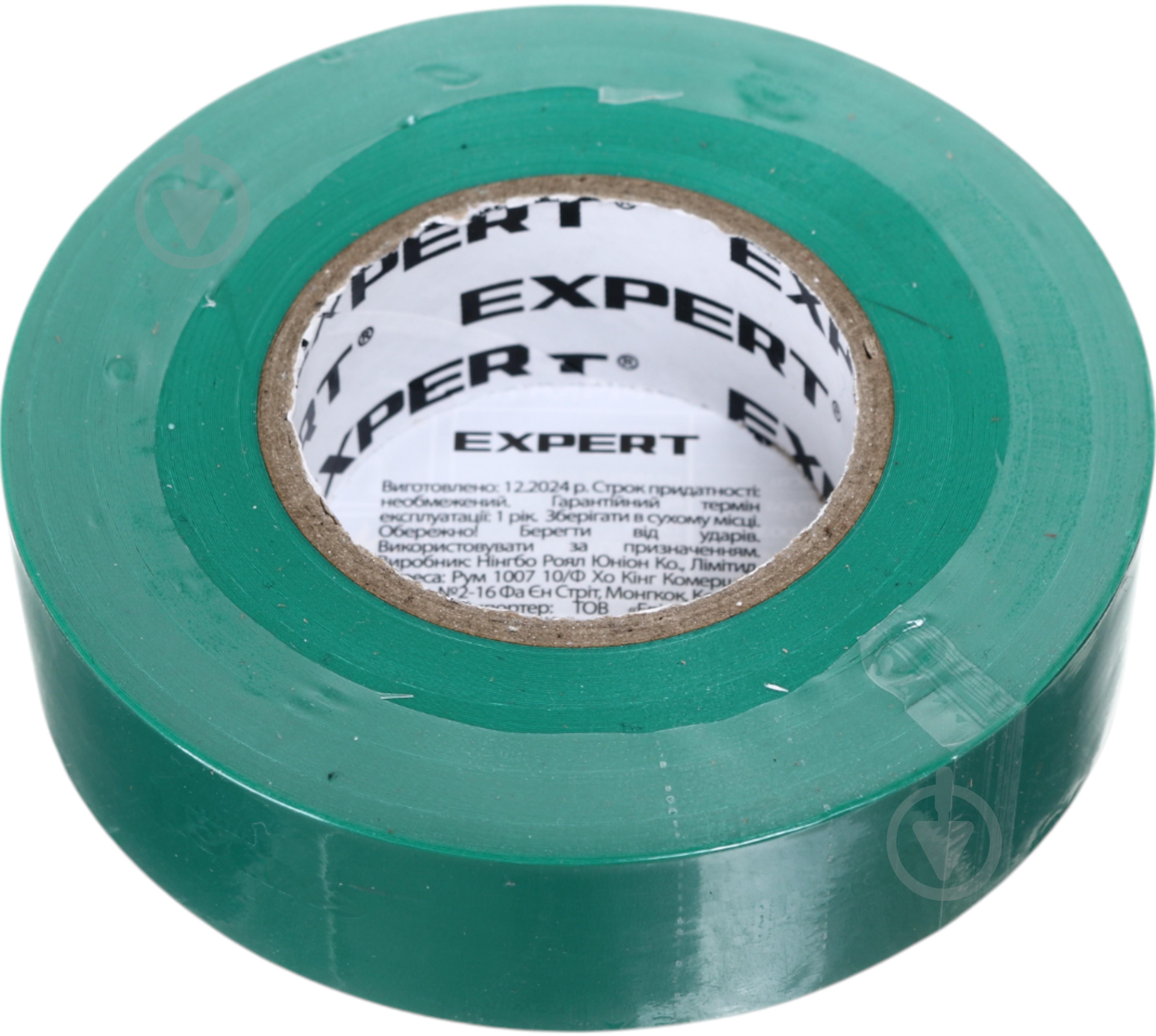 Ізострічка Expert Power ПВХ 0,13x19 мм 25 м зелена ПВХ YL-TPNB.M25W19TH013- - фото 2