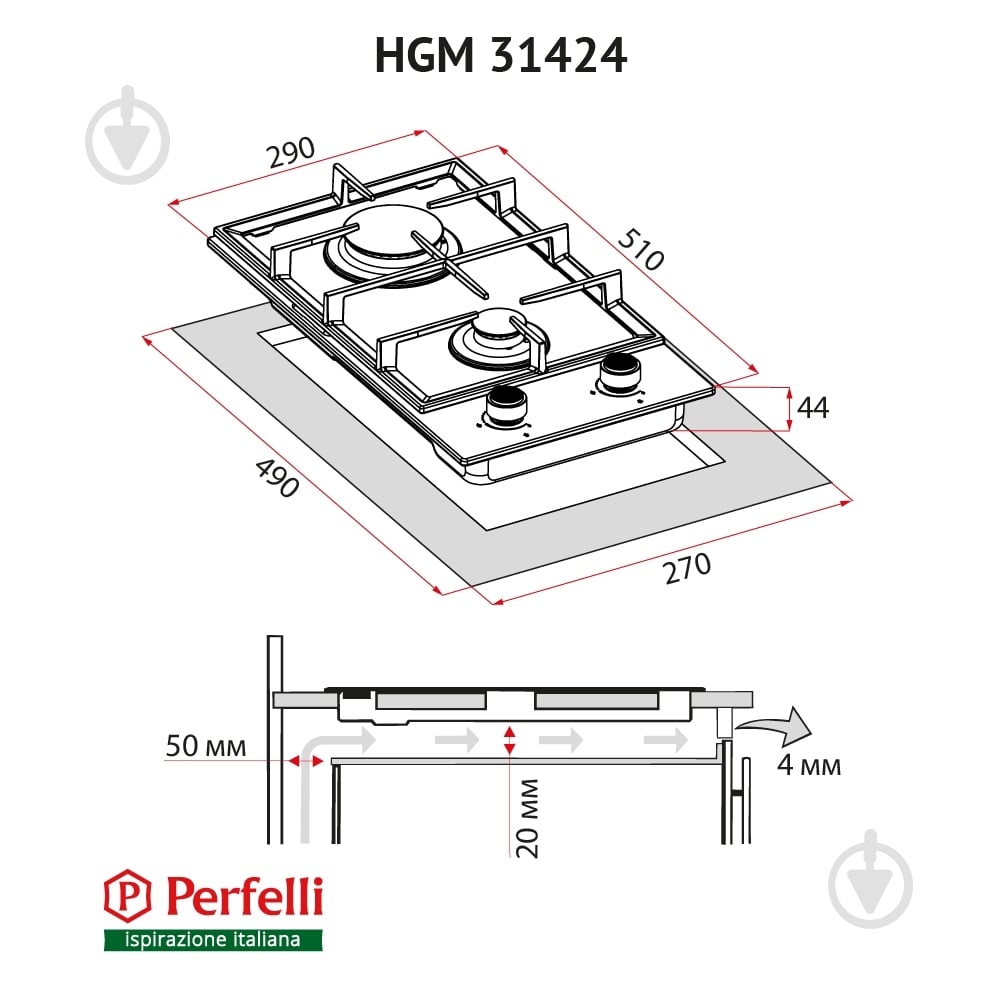 Варочная поверхность газовая Perfelli HGM 31424 I - фото 10