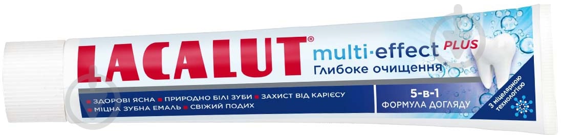 Зубная паста Lacalut Multi Effect Plus Глубокая очистка 75 мл 75 г - фото 1