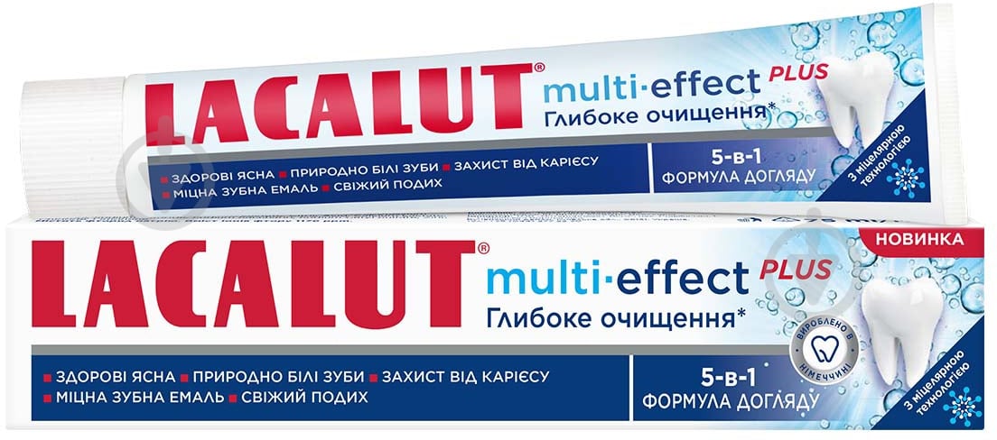 Зубная паста Lacalut Multi Effect Plus Глубокая очистка 75 мл 75 г - фото 2